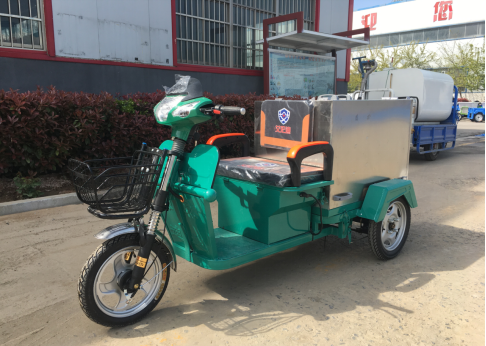 電動三輪果皮箱清洗車