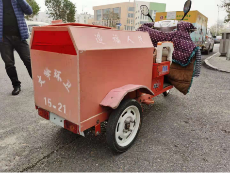 電動三輪塑料保潔車