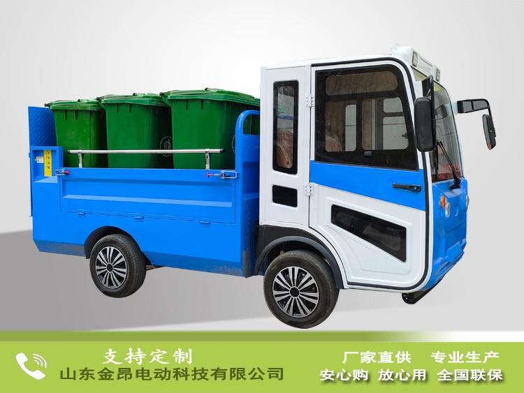 電動(dòng)四輪六桶車(chē)